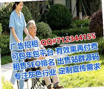 相城供卵母婴门市部